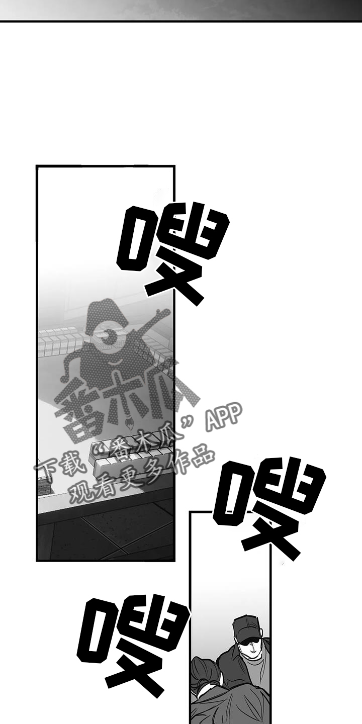 拳击手漫画,第230章：【第三季】出手2图