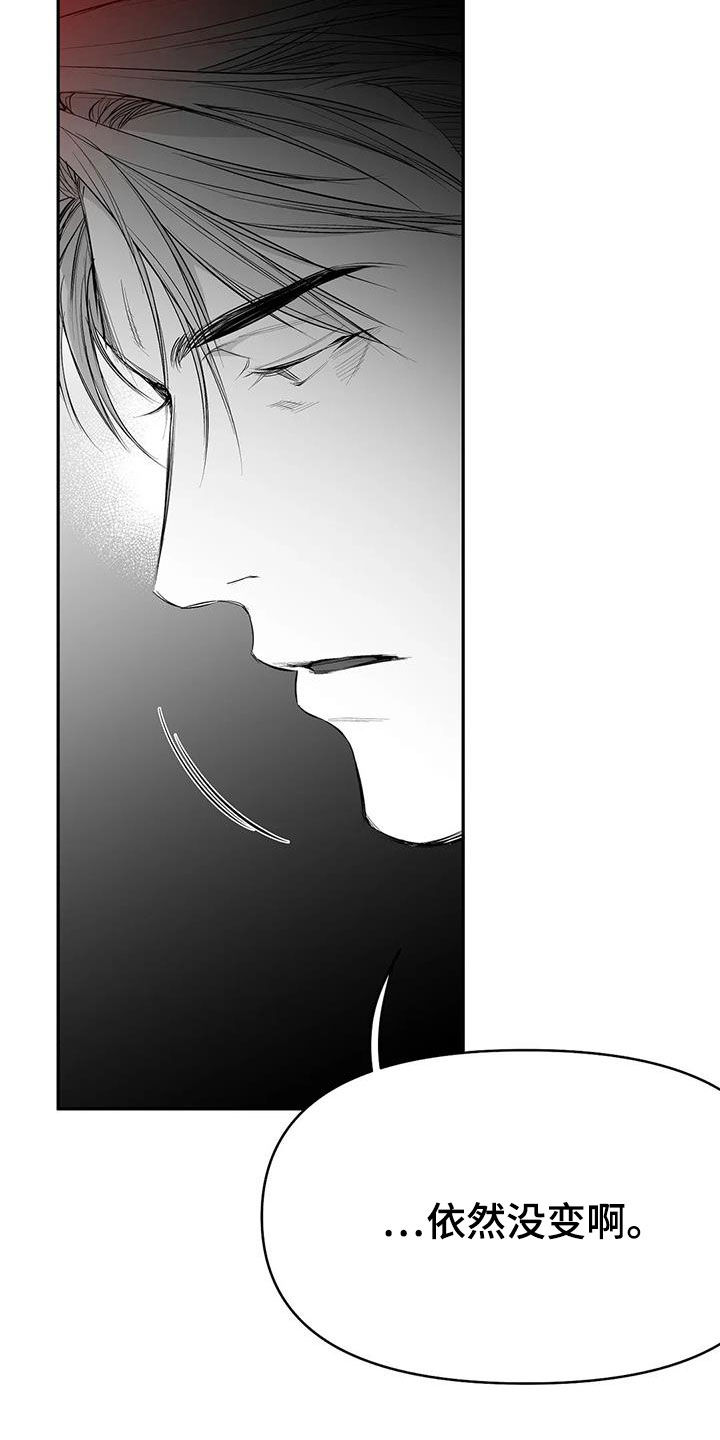 拳击手漫画,第178章：【第三季】轻而易举1图