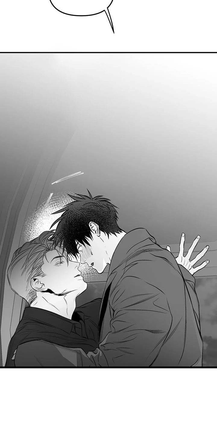拳击手漫画,第206章：【第三季】耍我啊2图
