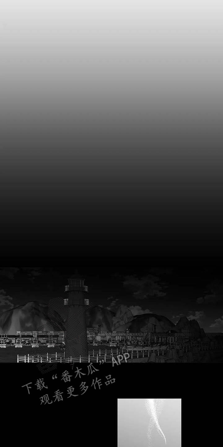 拳击手漫画,第159章：【第三季】拼个你死我活2图
