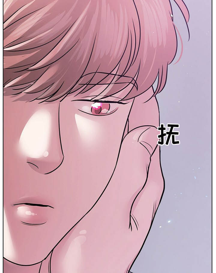 越界恋情漫画,第57章：紧拥2图