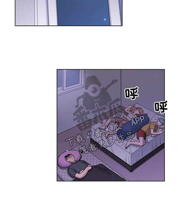 越界ab0漫画,第65章：备受打击2图