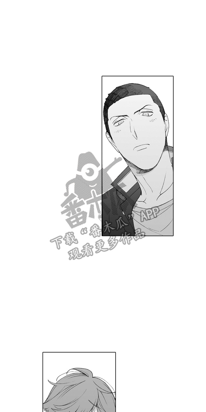 美丽时节遇见你漫画,第33章：心意2图