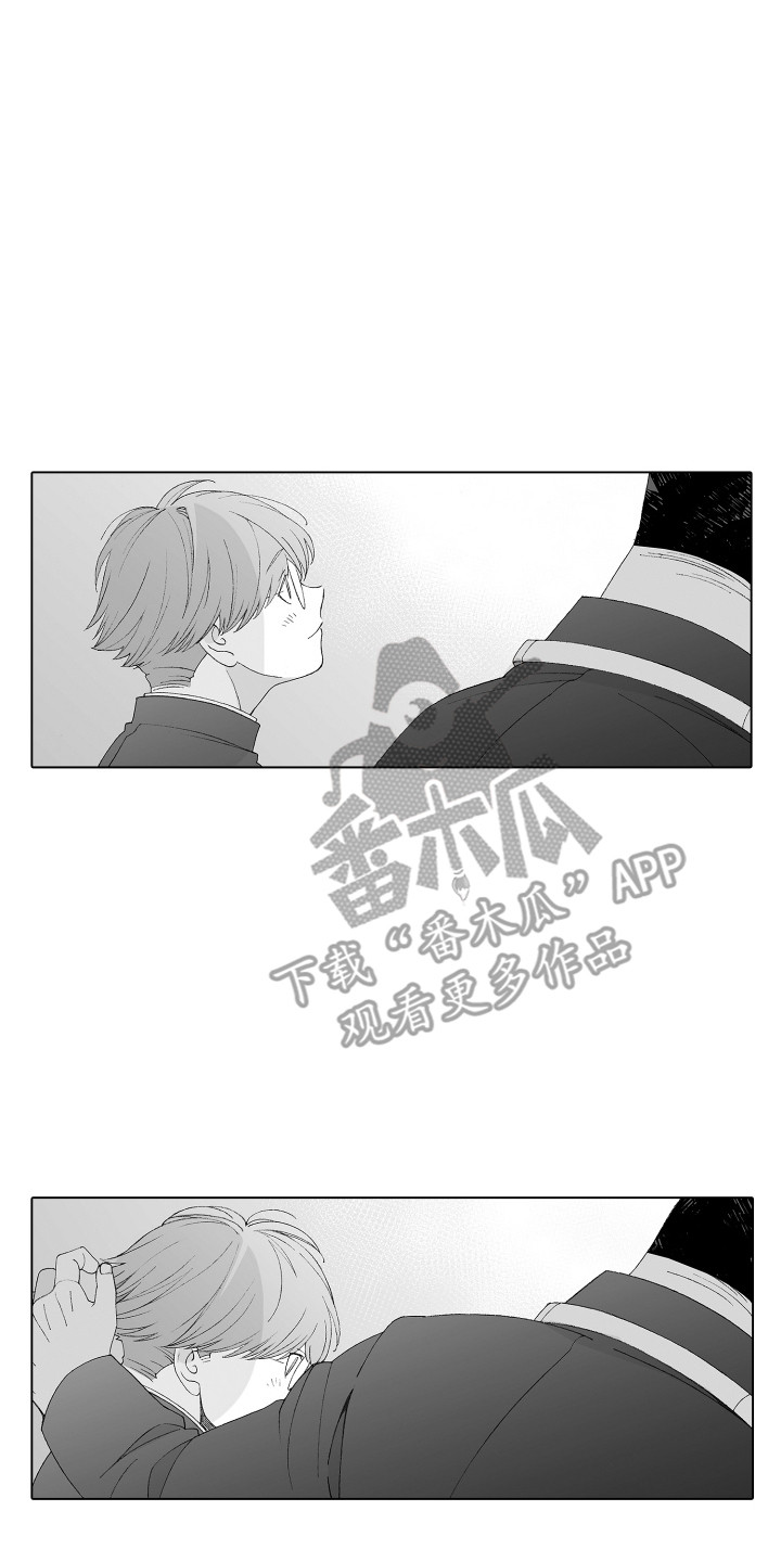 美丽的遇见歌曲视频漫画,第11章：憧憬1图