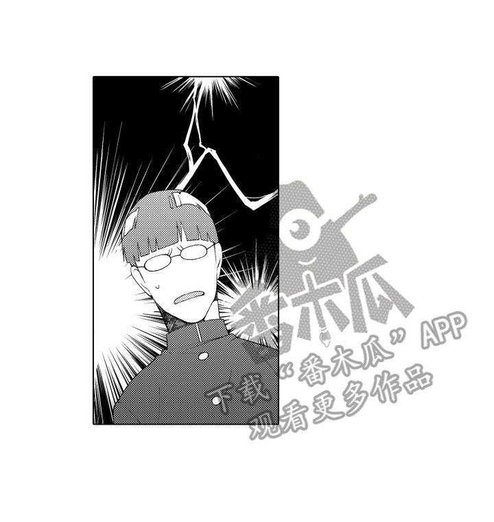 美丽时节遇见你漫画,第12章：健身2图