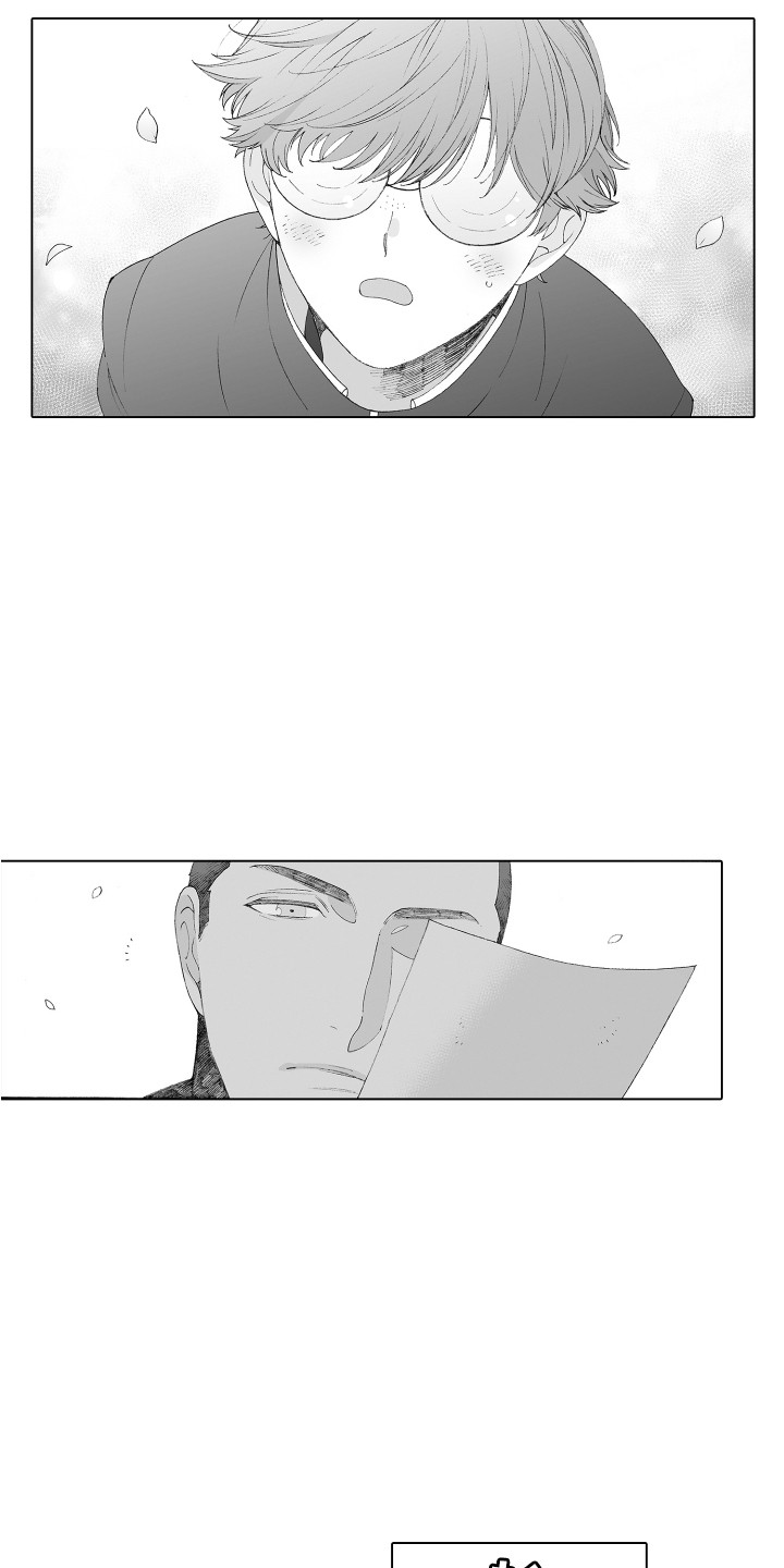 美丽的遇见歌曲视频漫画,第1章：发传单1图