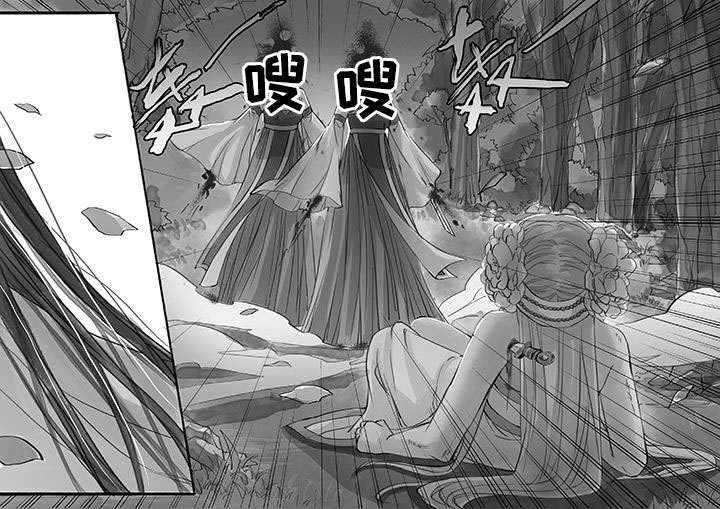 涅槃山记事不更了么漫画,第58章：1图