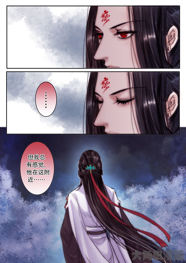 涅槃山记事漫画,第102章：1图