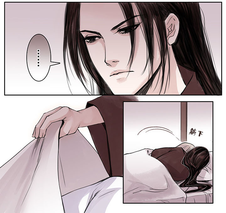 涅槃山记事漫画,第64章：1图