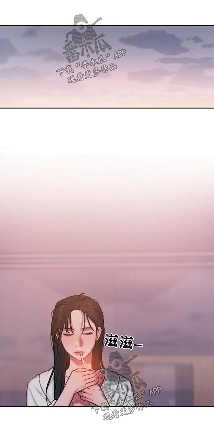 闺蜜亲切的话漫画,第121章：日出1图