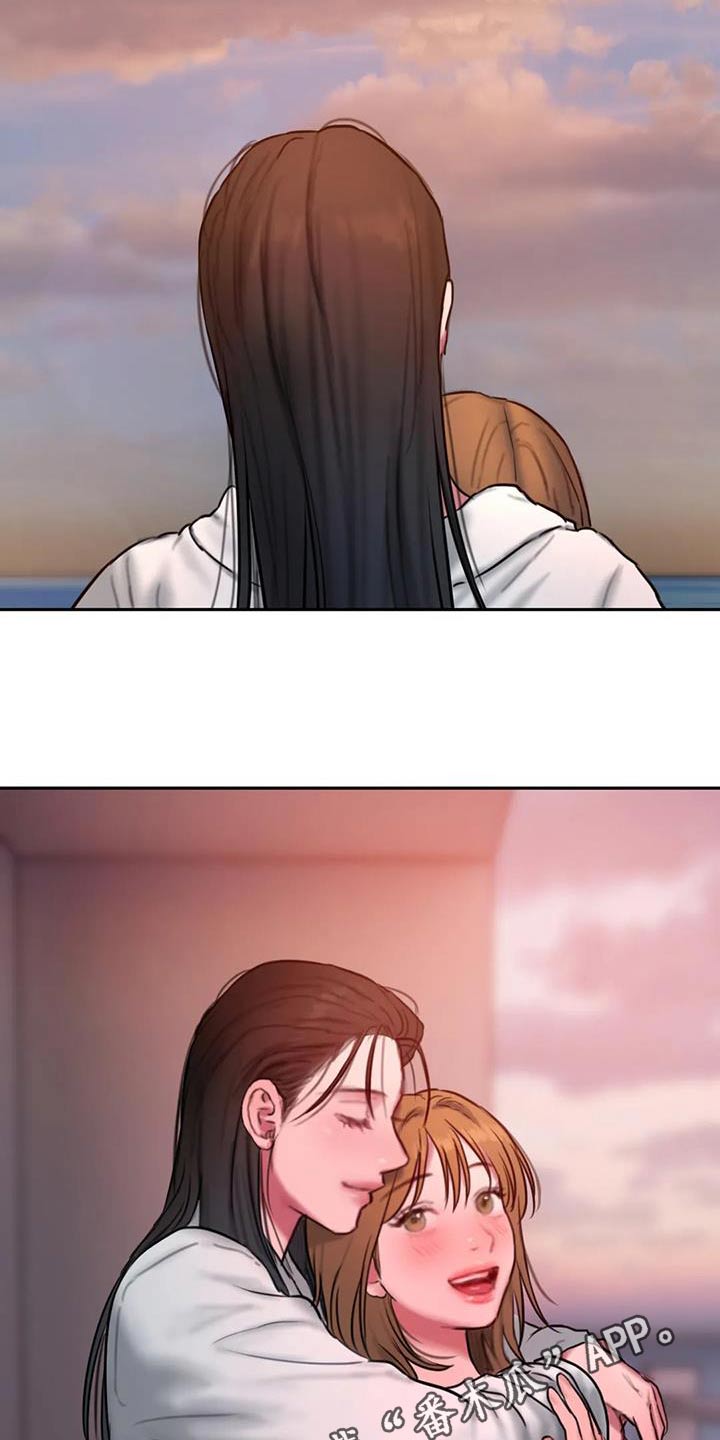 闺蜜至亲漫画免费阅读全集漫画,第121章：日出1图