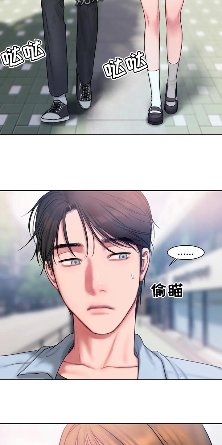 闺蜜至亲漫画下拉式漫画,第34章：总是想起她1图