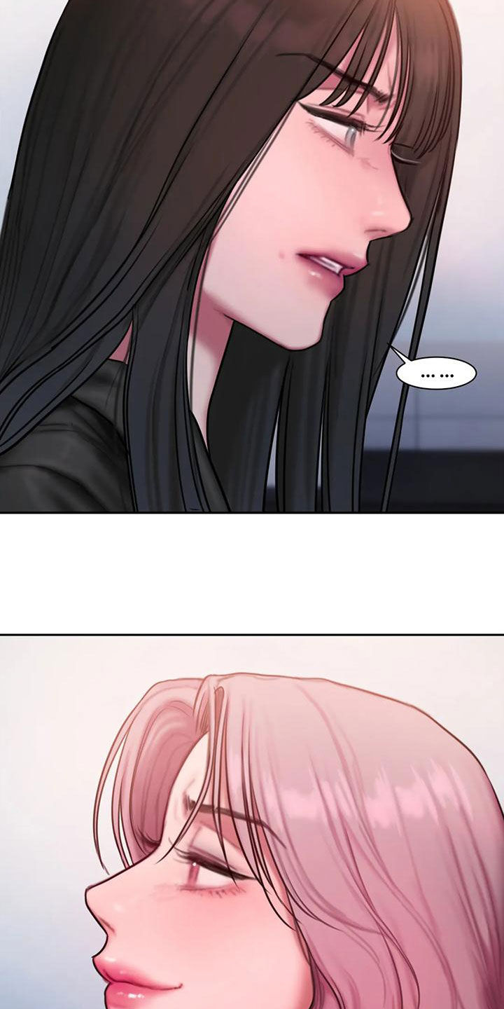 闺蜜亲切的话漫画,第68章：在听什么1图