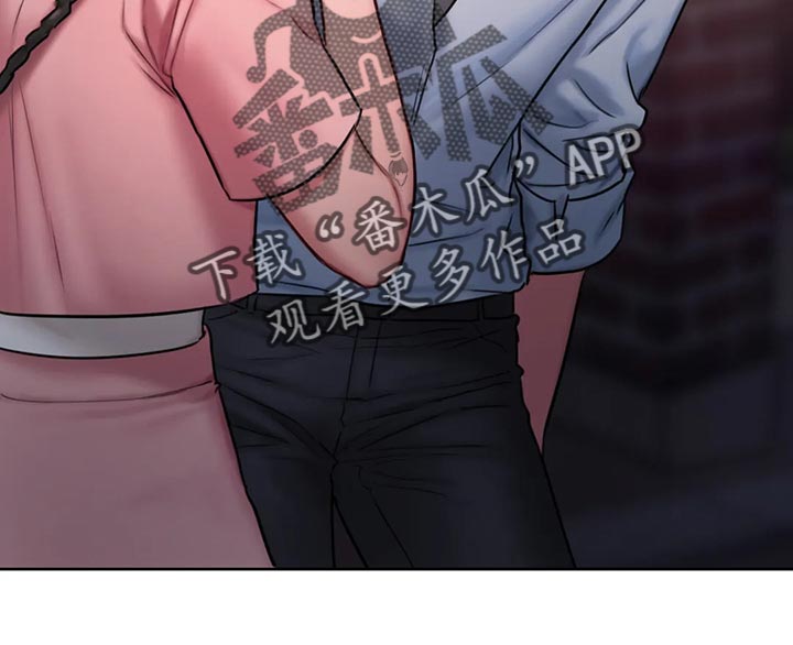 闺蜜亲切的话漫画,第40章：害羞了2图