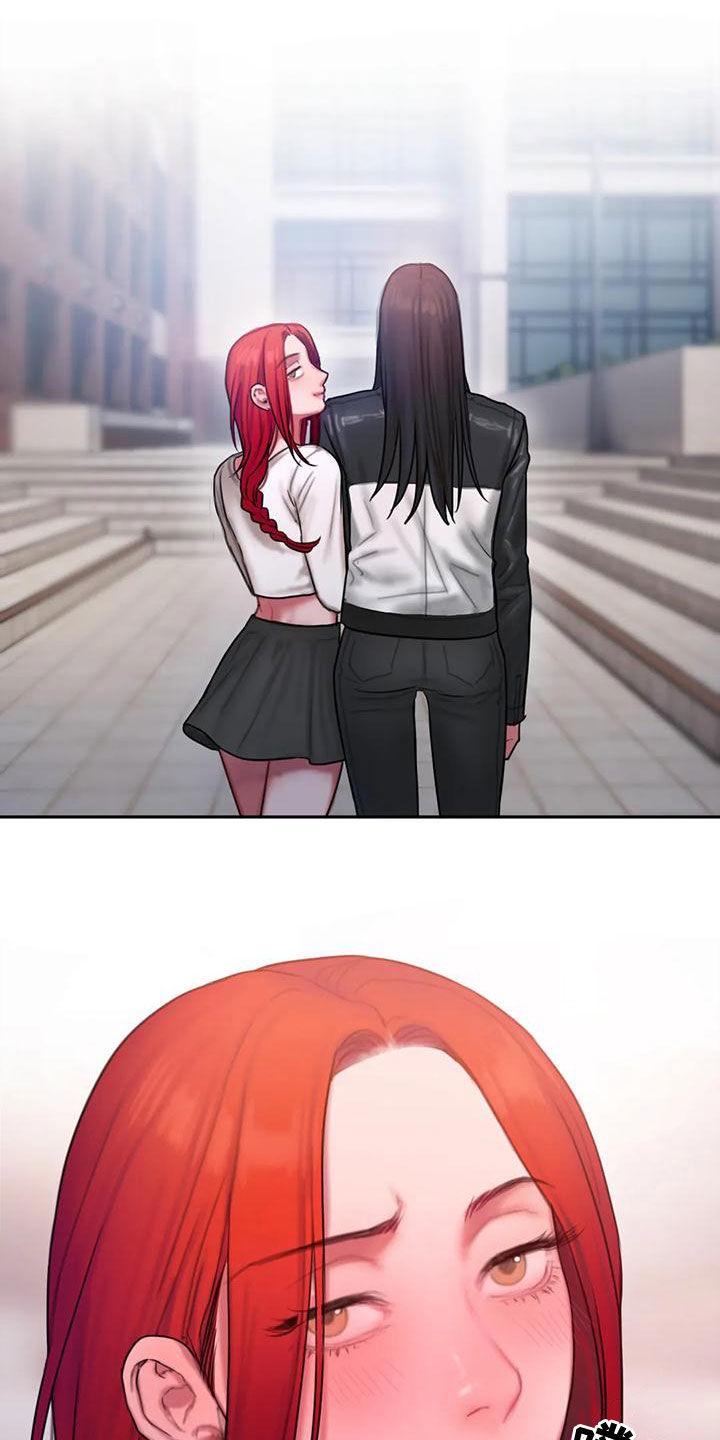 闺蜜亲切的话漫画,第55章：打断2图