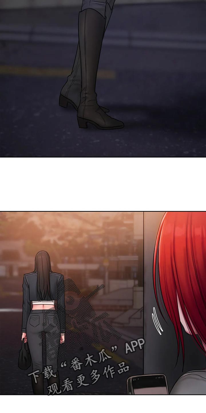 闺蜜亲切的话漫画,第41章：偷拍2图