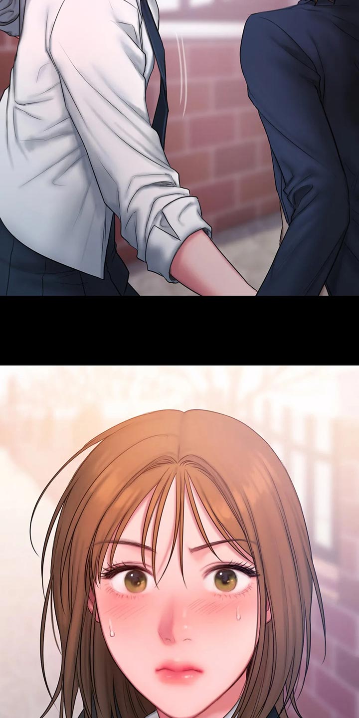 闺蜜亲切的话漫画,第37章：完蛋了1图