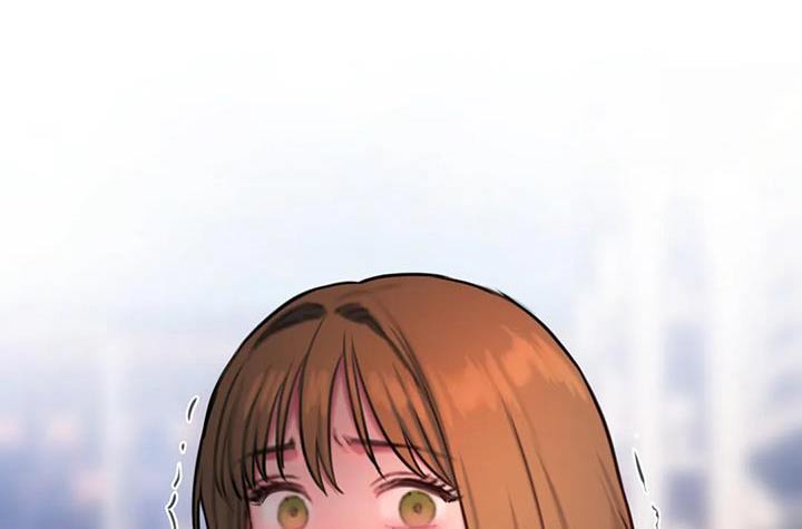 闺蜜亲切的话漫画,第74章：眼光1图