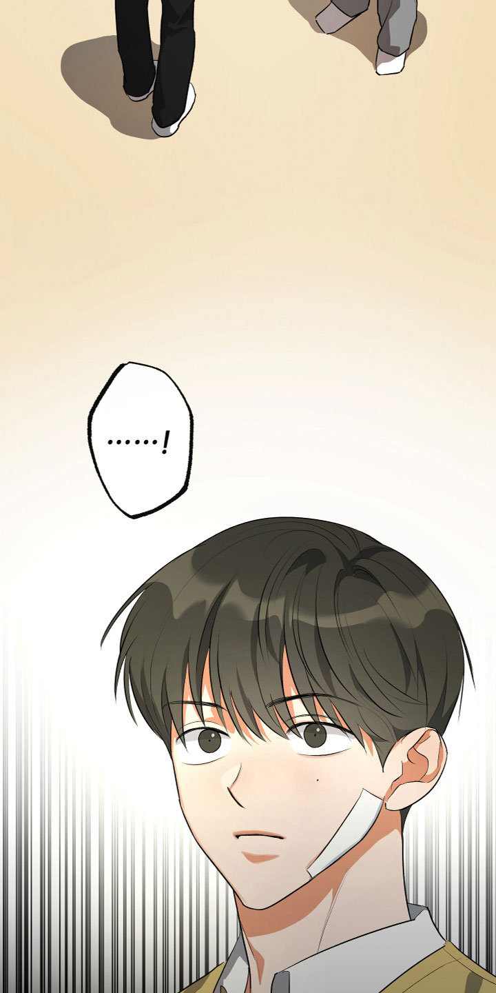 另一个我4漫画,第11章：解开了2图