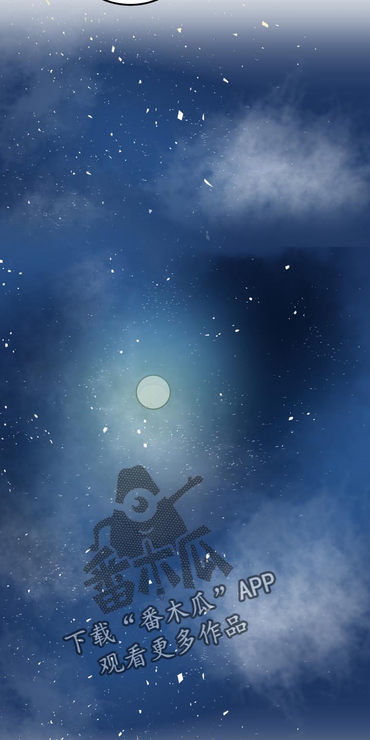 绿色乐高立方体是如何拼搭的漫画,第61章：吃醋计划1图