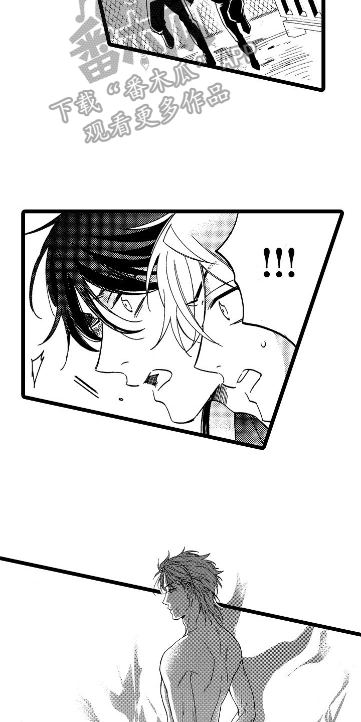 旋转之后图形的形状发生了改变对吗漫画,第17章：感受1图