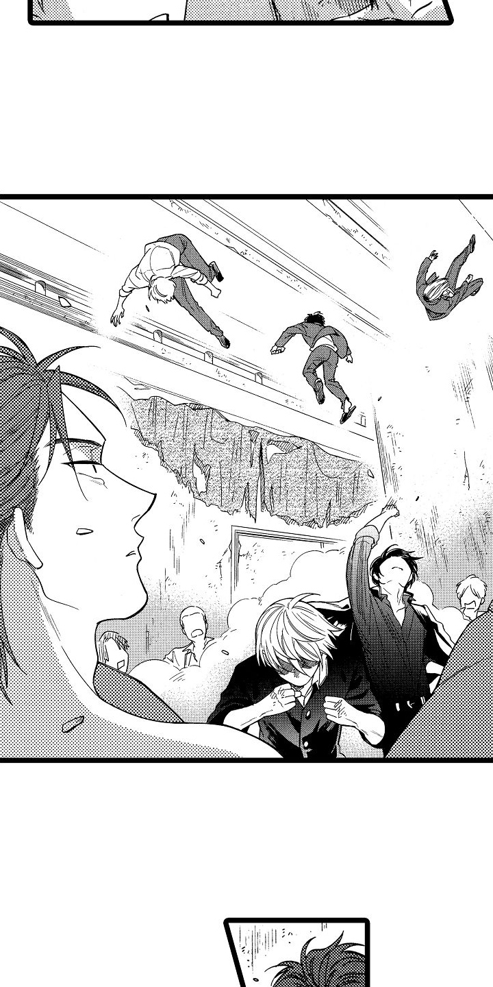 旋转之后图形的形状发生了改变对吗漫画,第3章：救人1图
