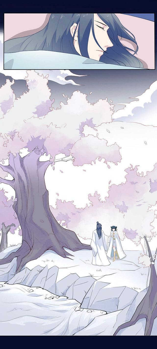 天乩之白蛇传说漫画,第25话1图