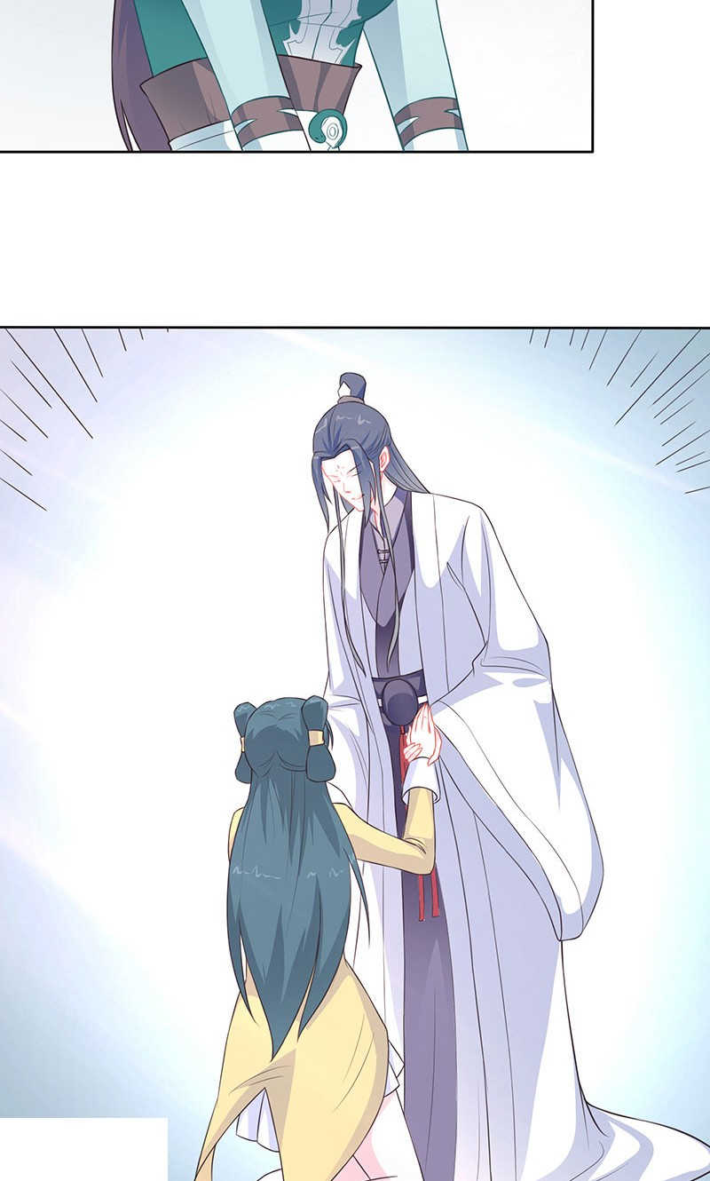 天乩之白蛇传说漫画,第35话1图