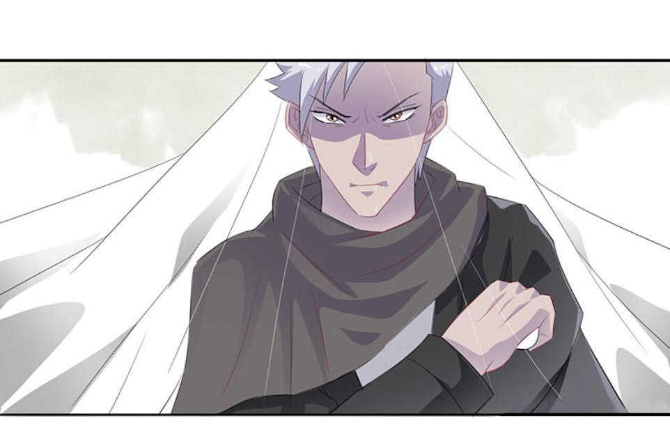 天乩之白蛇传说漫画,第19话2图