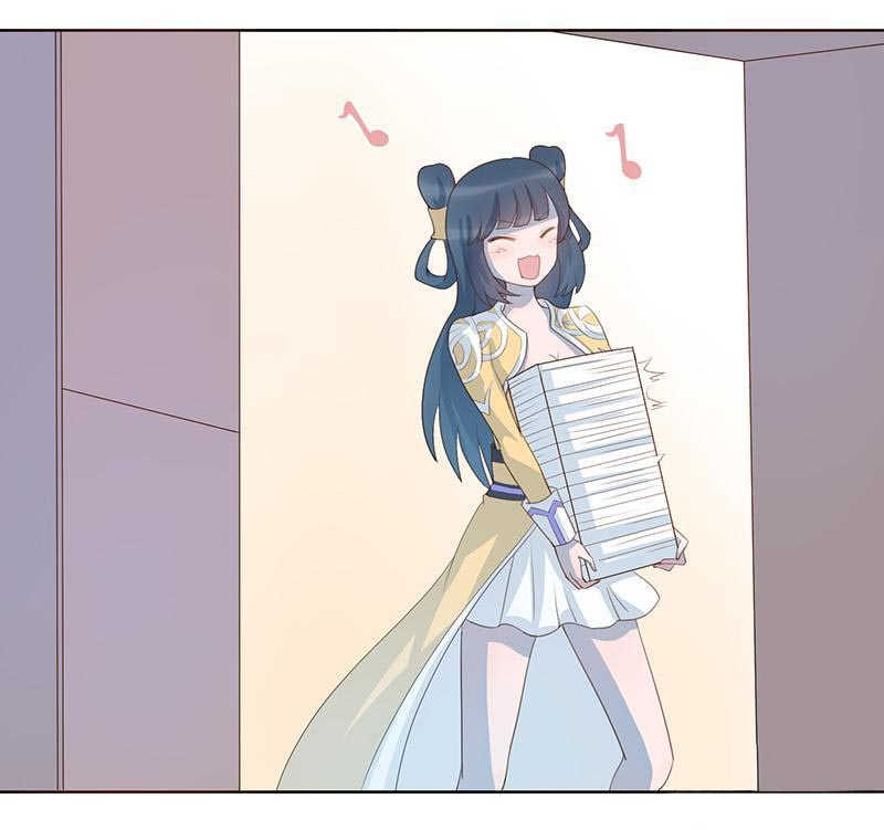 天乩之白蛇传说漫画,第13话1图