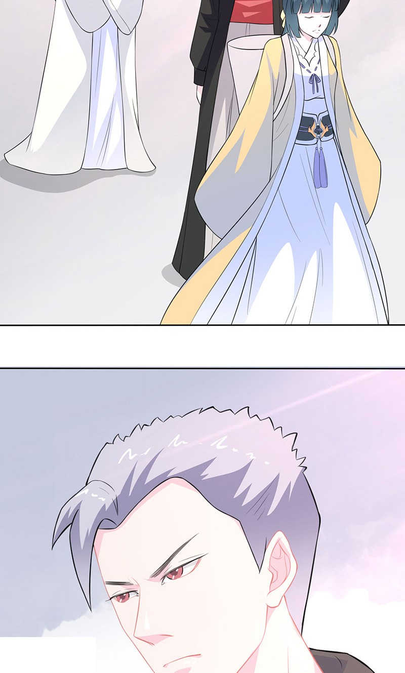 天乩之白蛇传说漫画,第38话2图