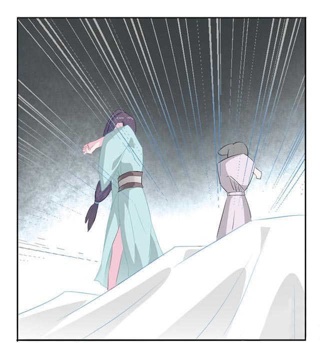 天乩之白蛇传说漫画,第19话1图