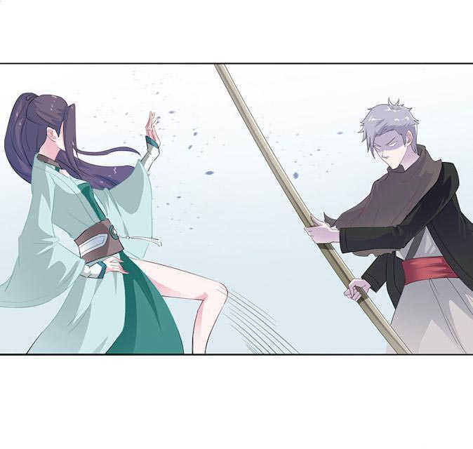 天乩之白蛇传说漫画,第19话1图