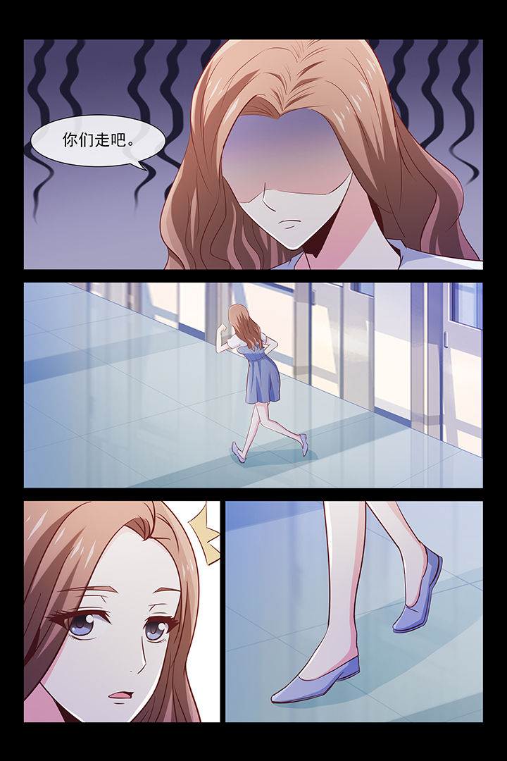 《总裁家的小甜包》漫画,第39章：1图