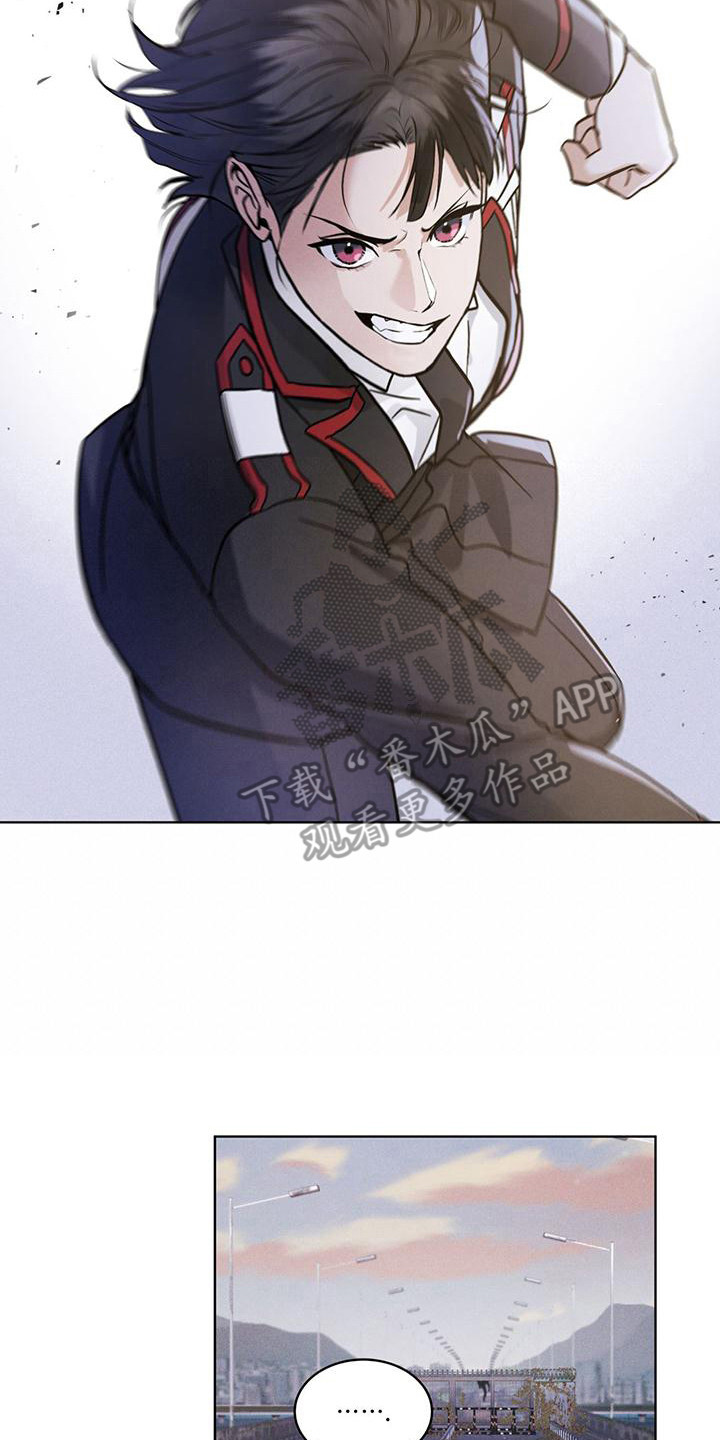 彩虹城漫画,第13章：精准命中2图