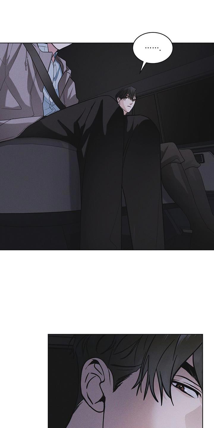 彩虹城漫画,第45章：我可以看吗2图