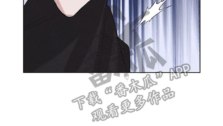 彩虹城漫画,第13章：精准命中2图