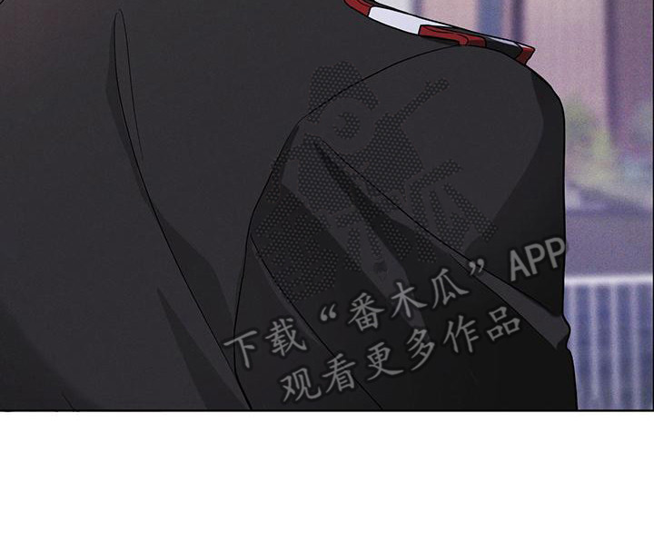 彩虹城漫画,第13章：精准命中2图