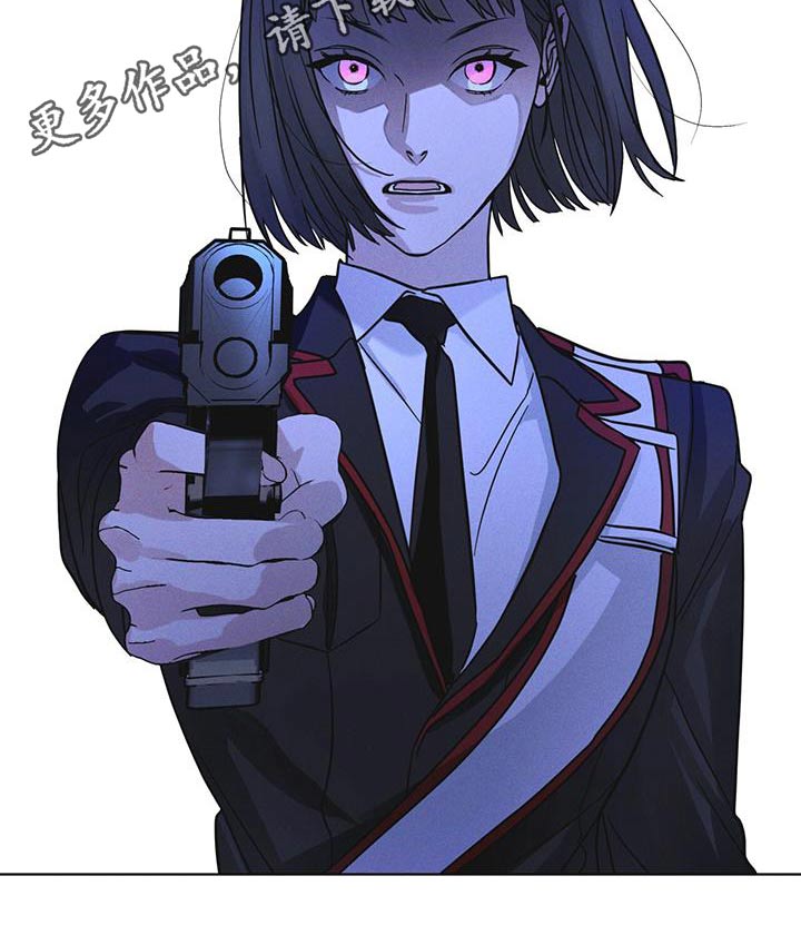 彩虹城漫画,第52章：你在做什么1图