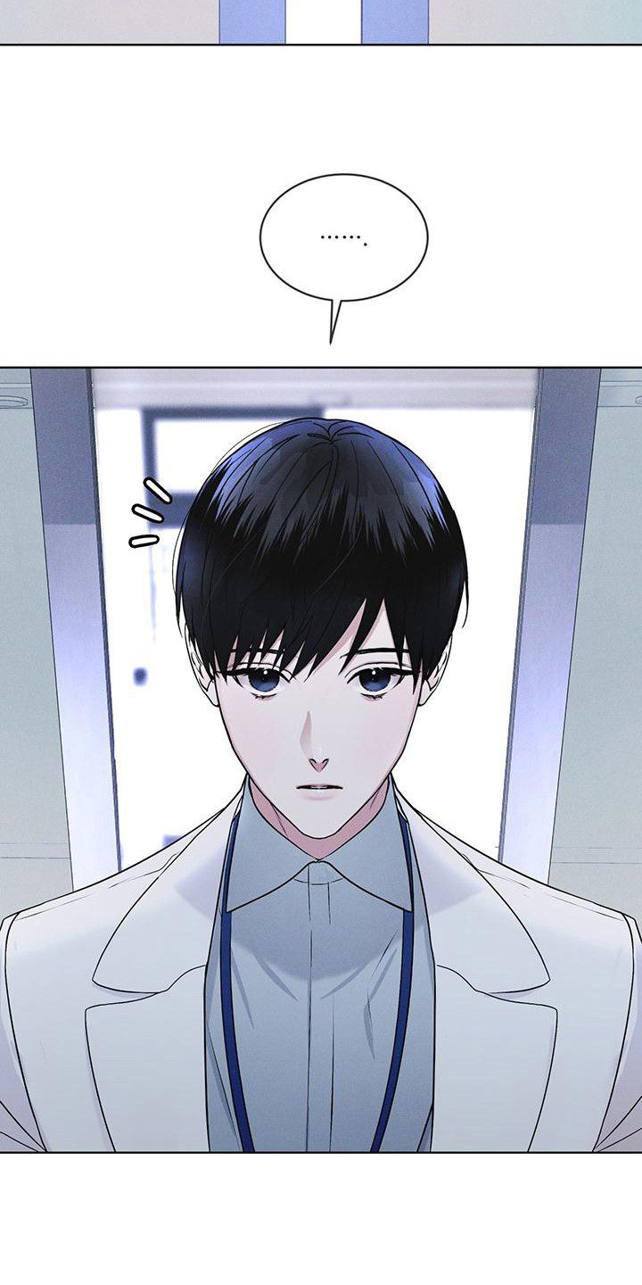 彩虹城漫画,第14章：名字的含义1图