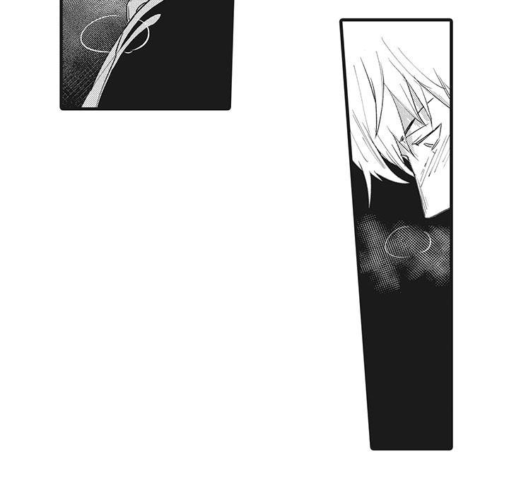 职场黄老师漫画,第14章：不安全感2图