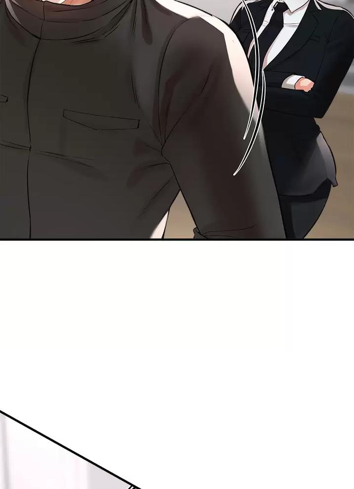 私刑教育又叫什么漫画,第24话2图