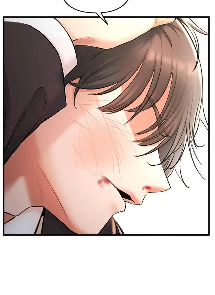私刑刺客漫画,第4话2图
