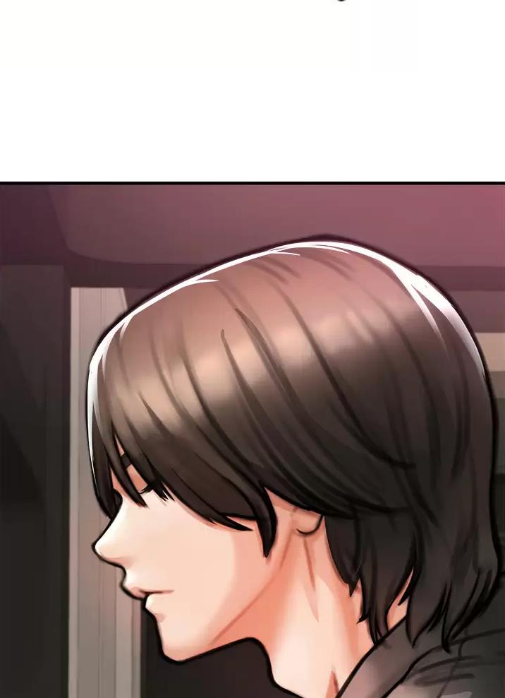 私刑教育又叫什么漫画,第15话2图