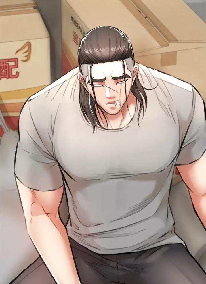 私刑者全文免费阅读漫画,第11话1图