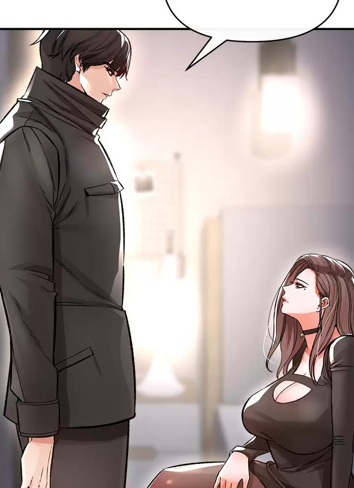 私刑教育又叫什么漫画,第26话2图