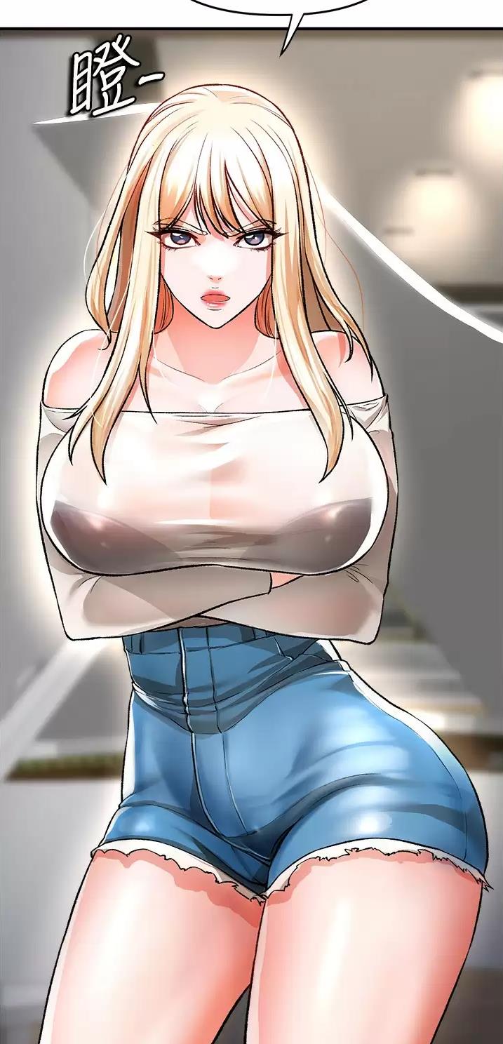 私刑者全文免费阅读漫画,第36话2图