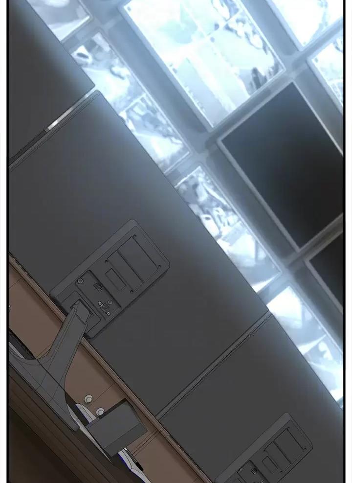 私刑者全文免费阅读漫画,第5话2图