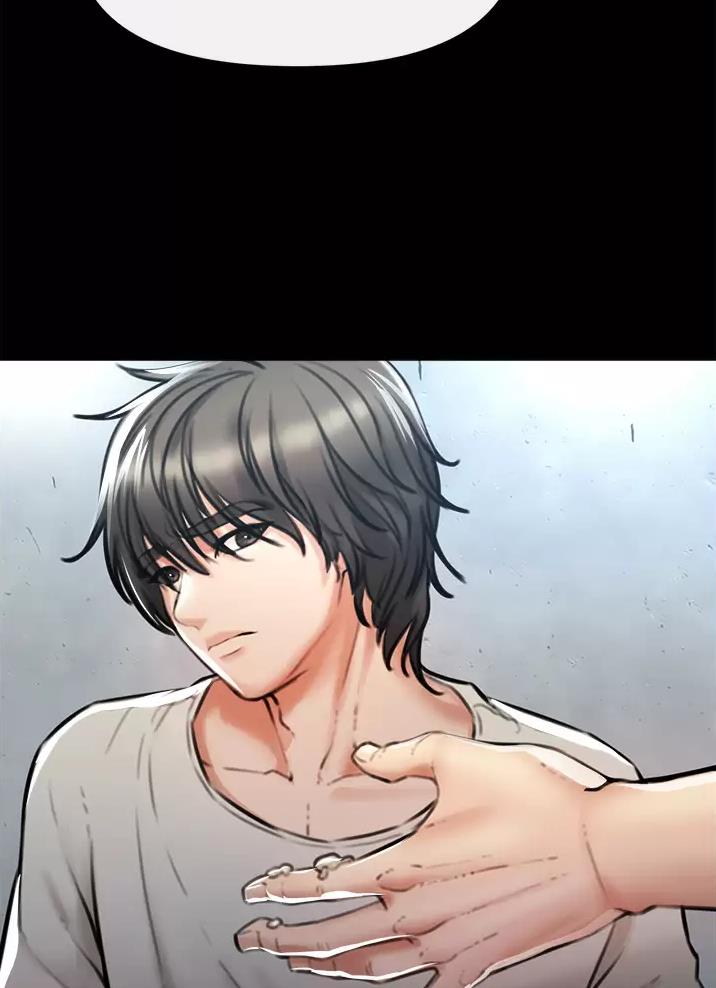 私刑者全文免费阅读漫画,第14话2图