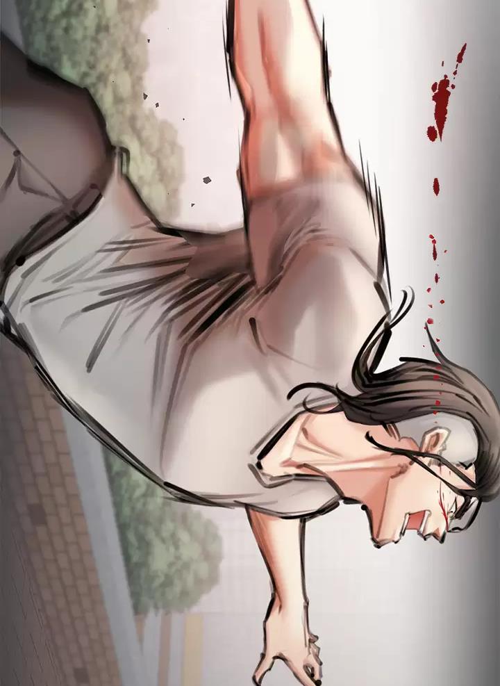 私刑者全文免费阅读漫画,第8话2图